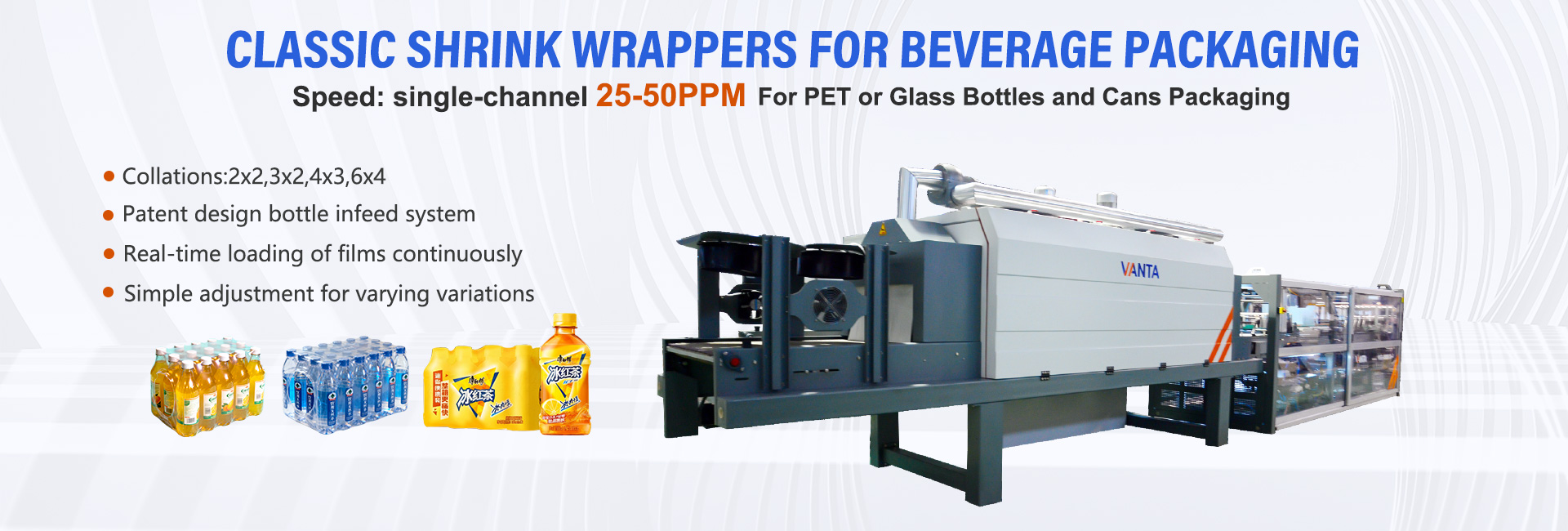 Total Solution of Liquid Packaging